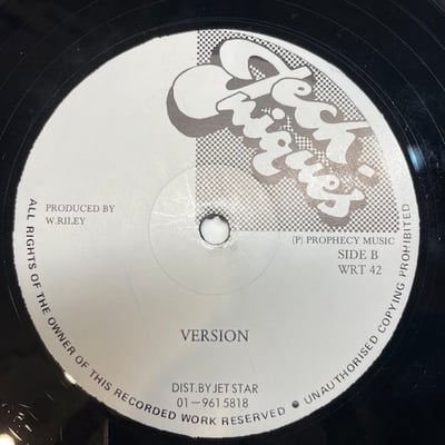 Gregory Isaacs - Loneliness Keep Lingering On picture 2