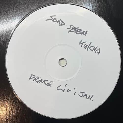 Prince Livijah, Gussie P All Stars – Sound System Kulcha