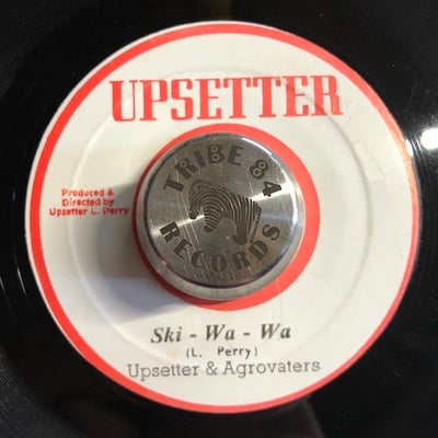 Junior Byles - When Will Better Come picture 3