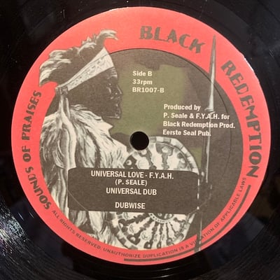 Fred Locks, F.Y.A.H. - Voice Of The Poor / Universal Love picture 2