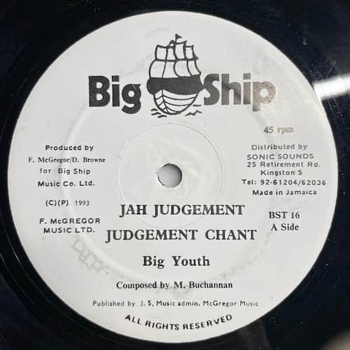 Big Youth – Jah Judgement