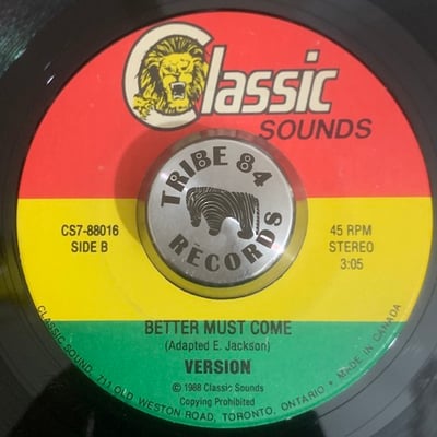 Esso Jackson - Better Must Come picture 2