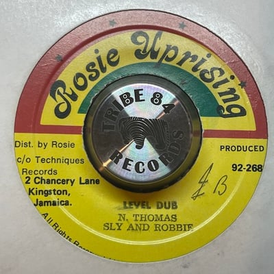 Sugar Minott - Upon The Level picture 2
