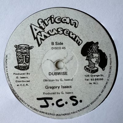Gregory Isaacs - Wailing Rudy picture 2