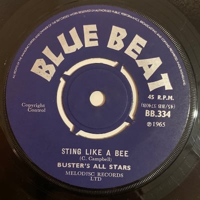 Prince Buster - Ten Commandments Of Man picture 2