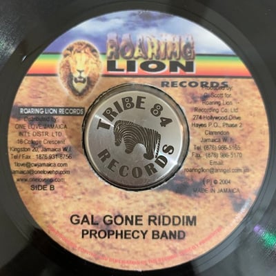 Cocoa Tea - Tek Whey Yu Gal picture 2