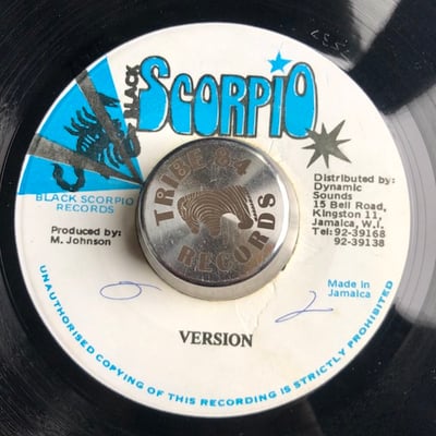Tony Tuff - Make Love picture 2