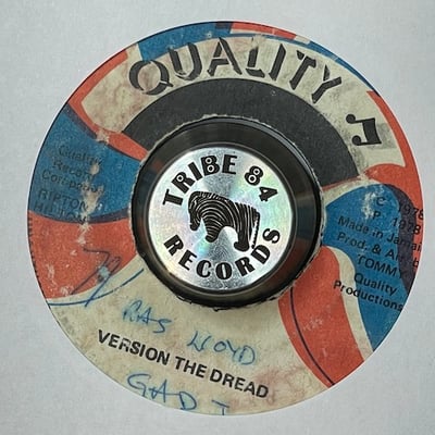 Sugar Minott - Leggo The Dread picture 2