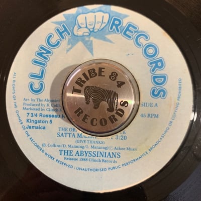 The Abyssinians - The Original Sound Track Satta Massagana (Give Thanks) picture 2