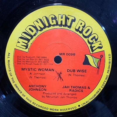 Jah Thomas, Anthony Johnson - Dance Hall Connection / Mystic Woman picture 2