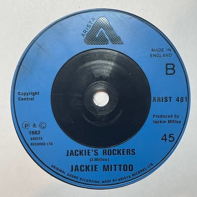 Janet Kay, Jackie Mittoo - You Bring The Sun Out / Jackie's Rockers picture 2