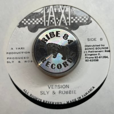 Wailing Souls - Hooligan Race picture 2