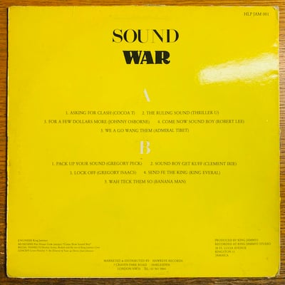 Various - Sound War Phase One picture 3