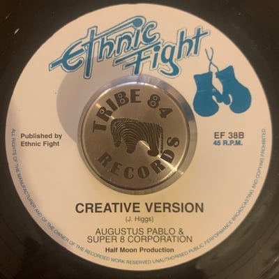 Joe Higgs - Creation picture 2