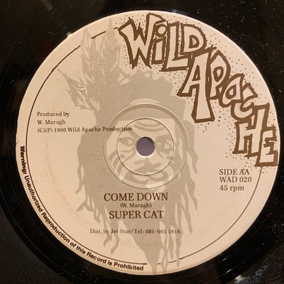 Super Cat - Them No Care picture 2