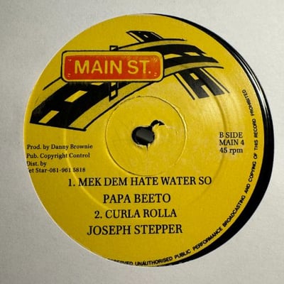 Red Dragon / Papa Beeto / Joseph Stepper - Wash Wash / Mek Dem Hate Water So / Curla Rolla picture 2