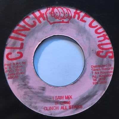 Tony Tuff - How Long picture 2