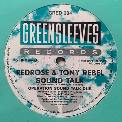 Anthony Red Rose, Tony Rebel - Gun Talk / Sound Talk picture 2