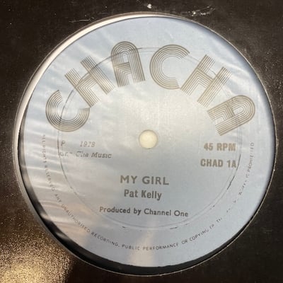 Pat Kelly - My Girl / This Magic Moment picture 2