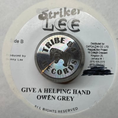 Jacob Miller, Owen Gray - Zion Gate Open / Give A Helping Hand picture 2