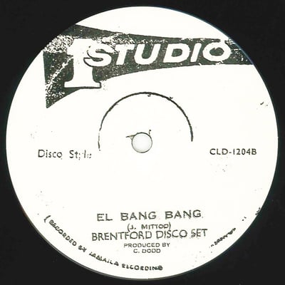 Ernest Wilson, Brentford Disco Set - Money Worries / El Bang Bang picture 3