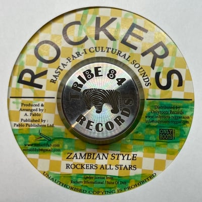 Jah Levi - Zion A Fe Lion picture 2