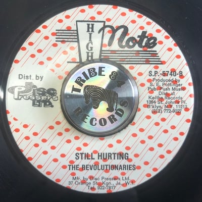 Marcia Griffiths, The Revolutionaries - Hurting Inside / Still Hurting picture 2