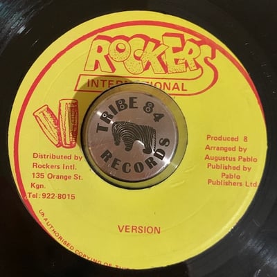 Augustus Pablo - Corner Stone Dub picture 2