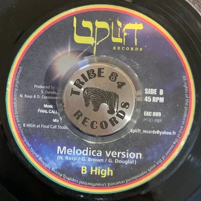 The Meditations - For I'ver picture 2
