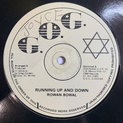Tinga Stewart, Rowan Bowal - Gypsy Rasta / Running Up And Down picture 2