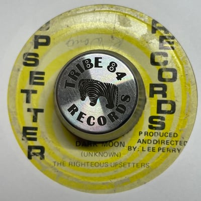 U-Roy, The Upsetters - Earthquake / Dark Moon picture 2
