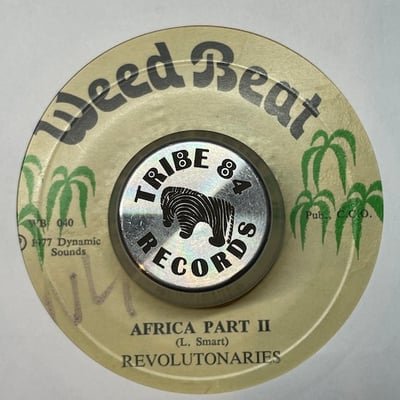 Leroy Smart, The Revolutionaries - Africa picture 2