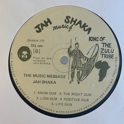 Jah Shaka - The Music Message picture 4