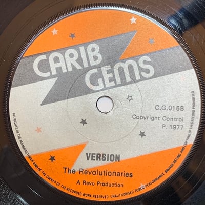 Black Uhuru, The Revolutionaries - Sun Is Shining picture 3