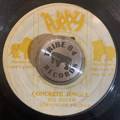 Big Youth, Simplicity People - Screaming Target / Concrete Jungle picture 2
