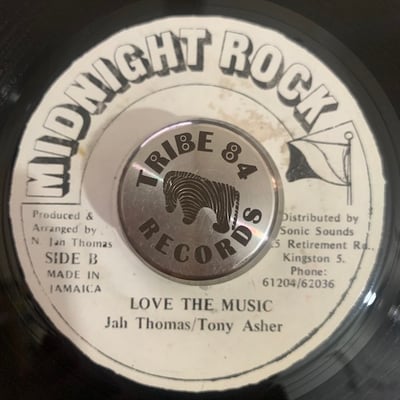 Horace Andy - Want The Music picture 2
