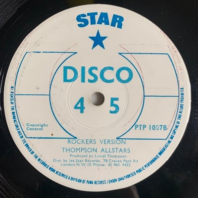 Linval Thompson, Thompson Sound - If I Follow My Heart / Rockers Version picture 2