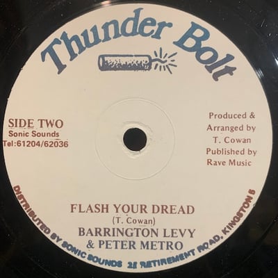 Barrington Levy, Peter Metro - Xmas Disco picture 4