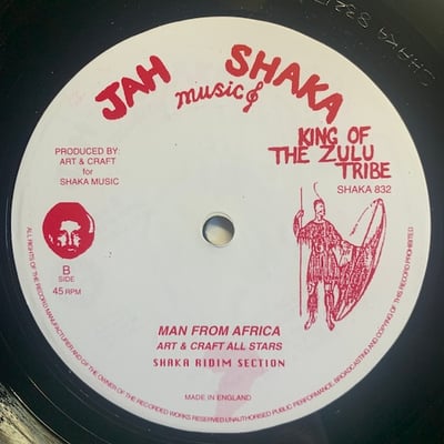 Earl Cunningham - African Man picture 2