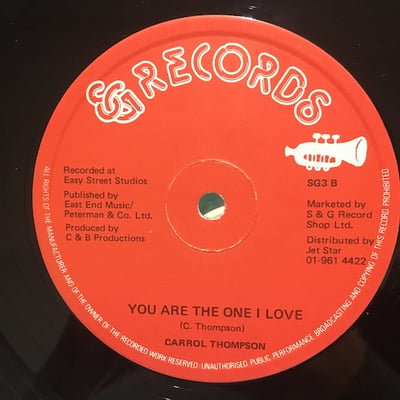 Carroll Thompson - Hopelessley Without You / You Are The One I Love picture 2
