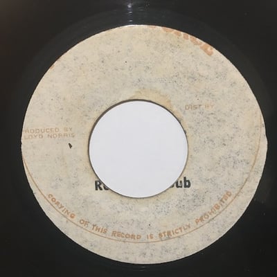 Lloyd Norris - Revelation 22 picture 2
