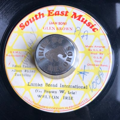 Welton Irie - Lambs Bread International picture 2