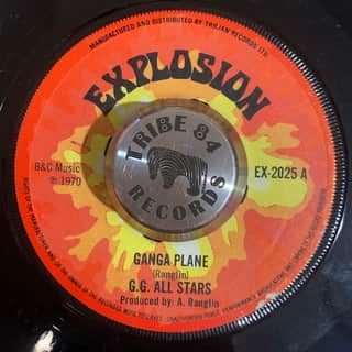 G.G. AllStars – Ganga Plane