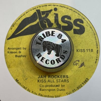 Errol Dunkley - Praise Jah All The Time picture 2