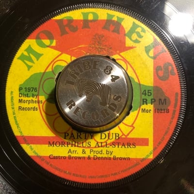 Dennis Brown - Party Time picture 2