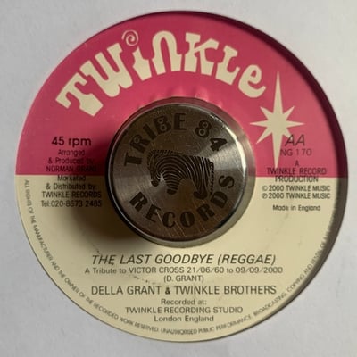 Della Grant, Twinkle Brothers - The Last Goodbye picture 2