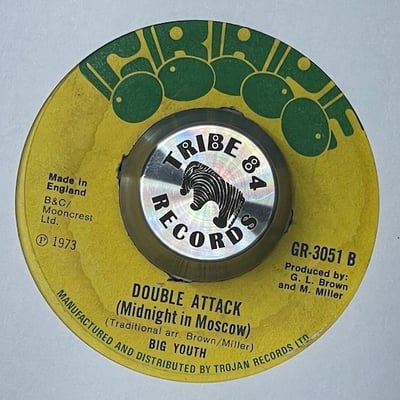 Big Youth - Opportunity Rock (Midnight In Moscow) / Double Attack  (Midnight In Moscow) picture 2