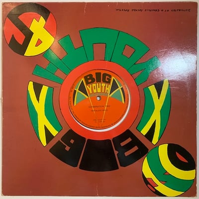 Al Campbell, Chabba Youth, Wreckless Breed - You're A Liar / Combination Two picture 2