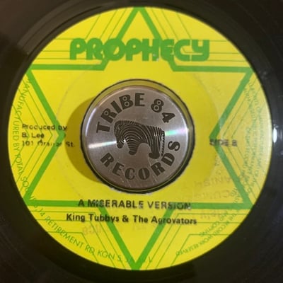 Cornell Campbell, King Tubby, The Aggrovators - The Duke Of Earl / A Miserable Version picture 2