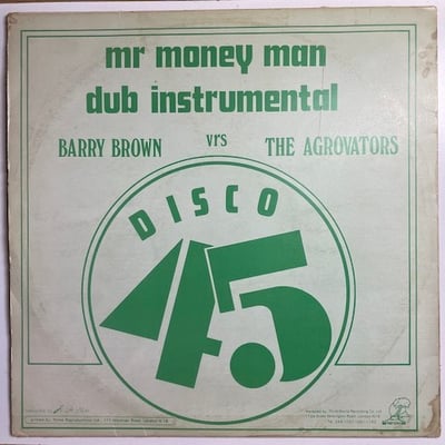 Ronnie Davis, Dillinger, Barry Brown, The Aggrovators - Anywhere / Mr Money Man picture 2